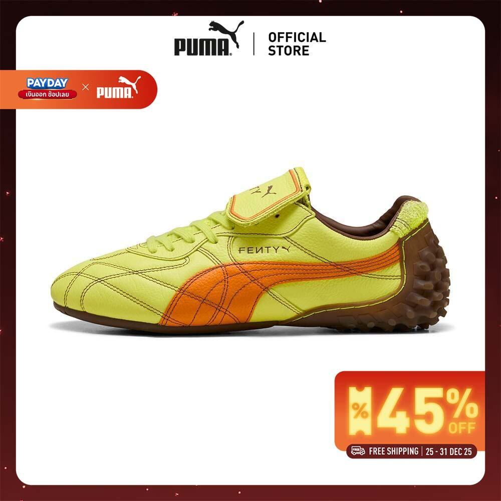 PUMA PRIME/SELECT - รองเท้าผ้าใบ FENTY x PUMA Avanti LS สีเขียว - 40481302