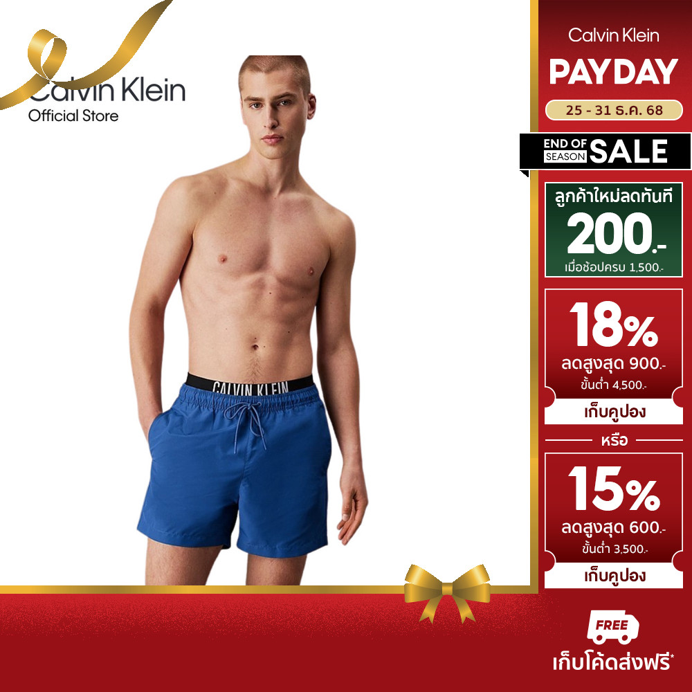 CALVIN KLEIN กางเกงว่ายน้ำผู้ชาย Intense Power Double Waist รุ่น N61093 CIK - สีฟ้า