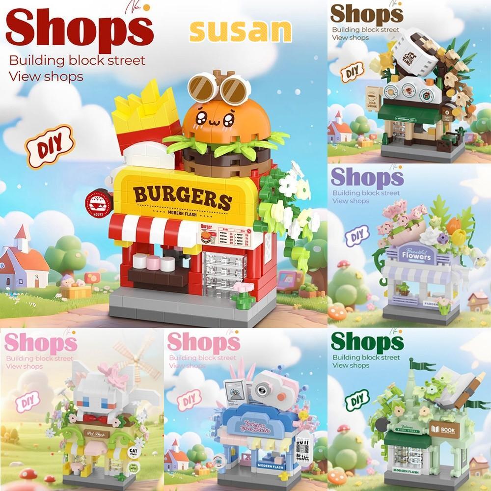 SUSAN Mini Shop Blocks, Micro Blocks Building Blocks City Building Blocks, Mini Street View Blocks เ