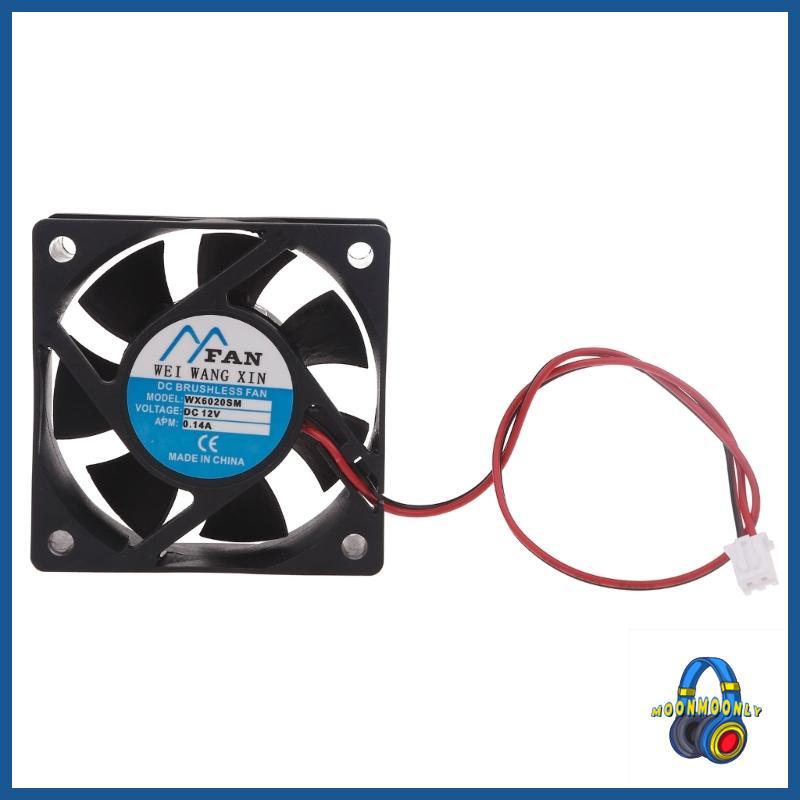 MOON 60mm Mini Cooling Fan Sleeve Bearing 6020 12V DC 60X60X20mm Brushless Miner