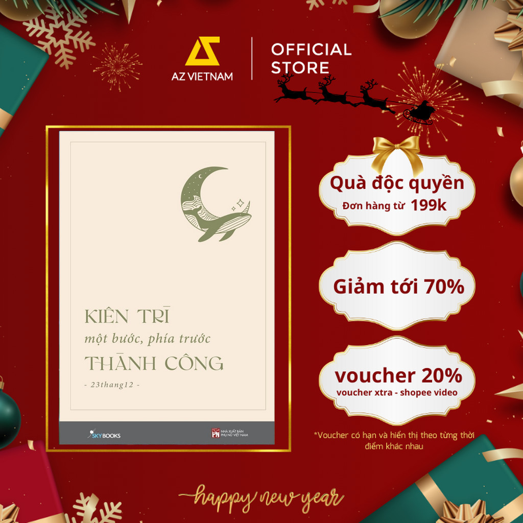 หนังสือ - หนึ่งก้าวต่อความสําเร็จ Ahead