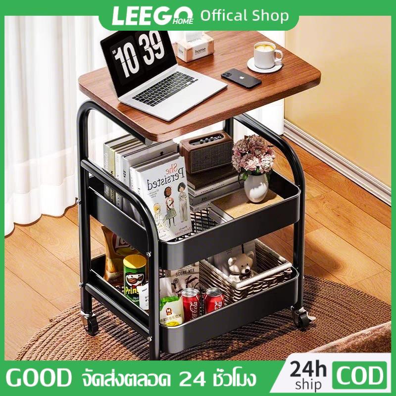 LEEGO ชั้นวางของ โต๊ะกาแฟ รถเข็นเก็บของ โต๊ะข้างเตียง ชั้นวางของรถเข็น 2ชั้น มีล้อ ทำด้วยไม้ สําหรับวางของ  เคลื่อนย้ายสะดวก