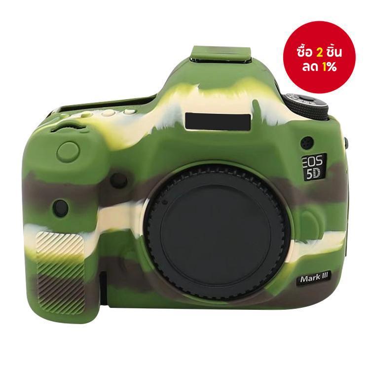 สําหรับ Canon EOS 5DS เคสซิลิโคนนุ่ม