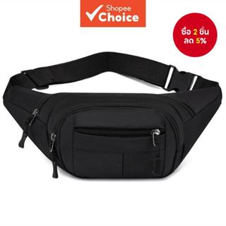 กระเป๋าคาดเอวกันน้ําสําหรับผู้ชายความจุขนาดใหญ่กระเป๋าสะพายข…