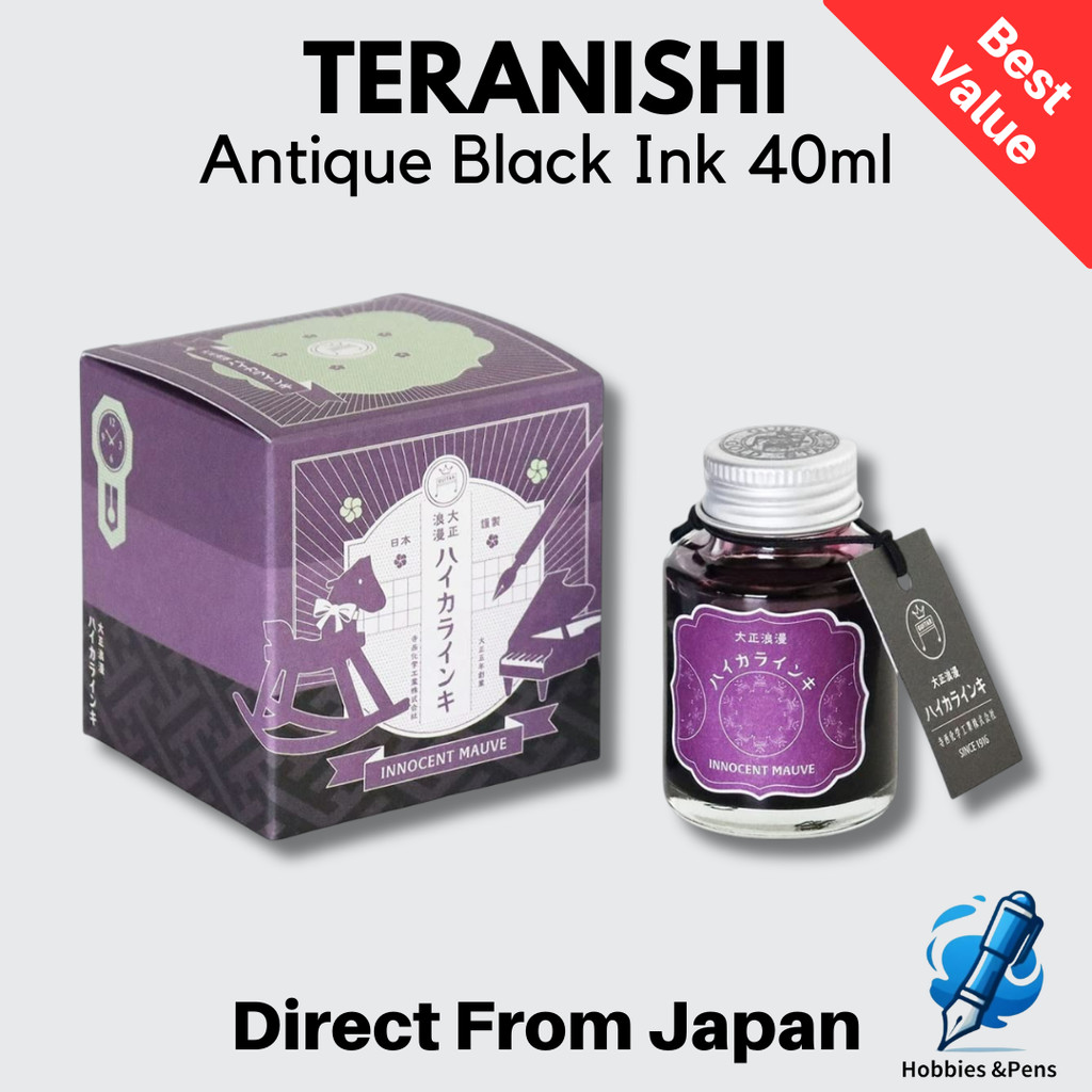 Teranishi Chemical Industry Guitar Taisho Romantic High Color Ink Antique Black Rich Tone 40 ml Japa