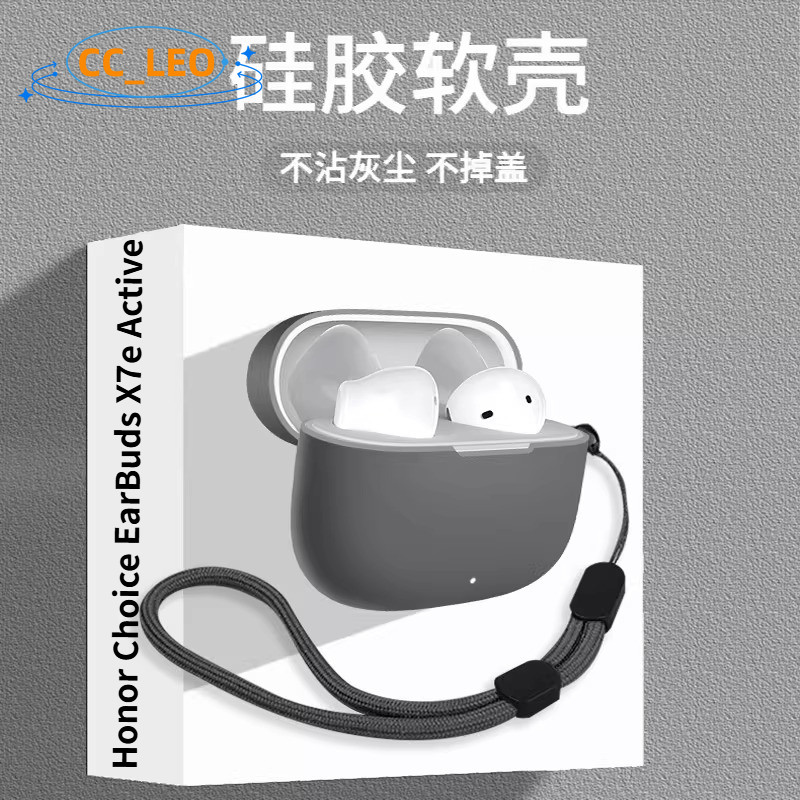 for Honor Choice EarBuds X7e Active Case with Lanyard Pendant Cute Silicone Soft Case Suitable for H