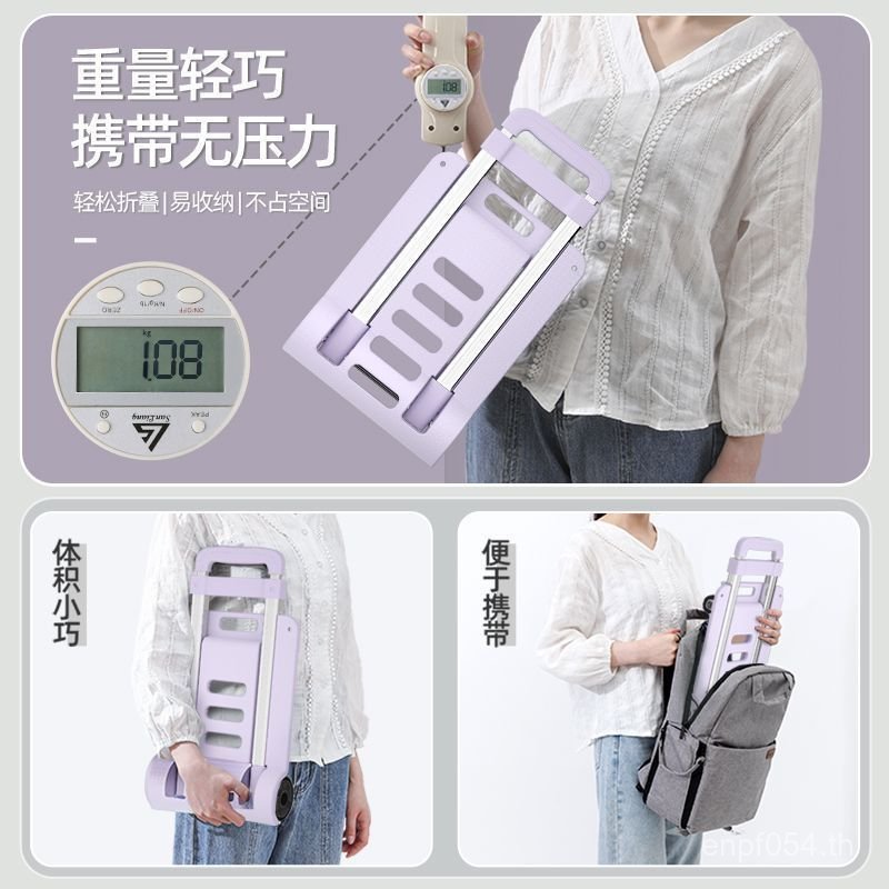 รถเข็นแท็บเล็ตนักเรียนแบบพกพาซื้อ E18 ดึงสินค้าซูเปอร์มาร์เก็ตพับได้ Express รถเข็นรถบรรทุก Pick-up 