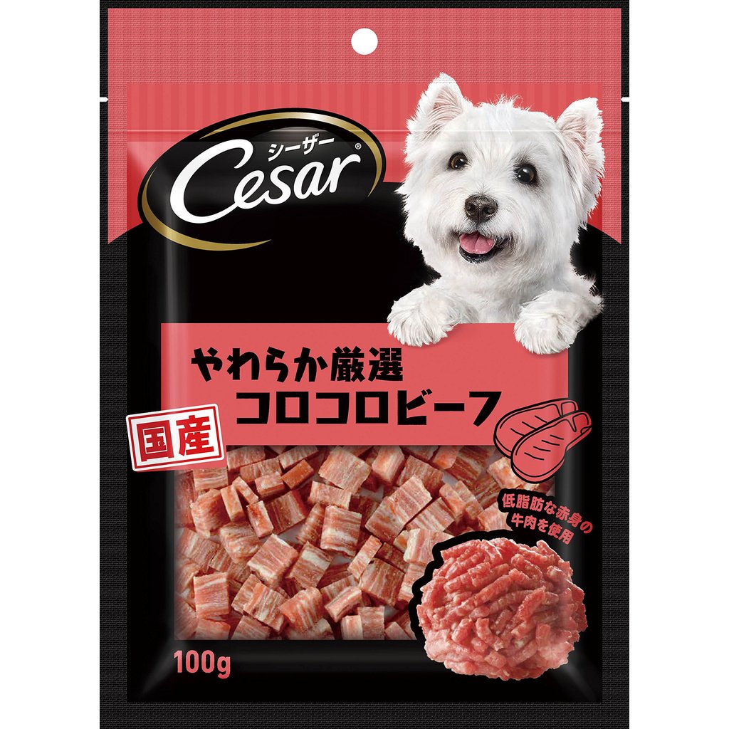 Cesar Soft Bite Beef Snacks for Adult Dogs - 100g x 3 Packs