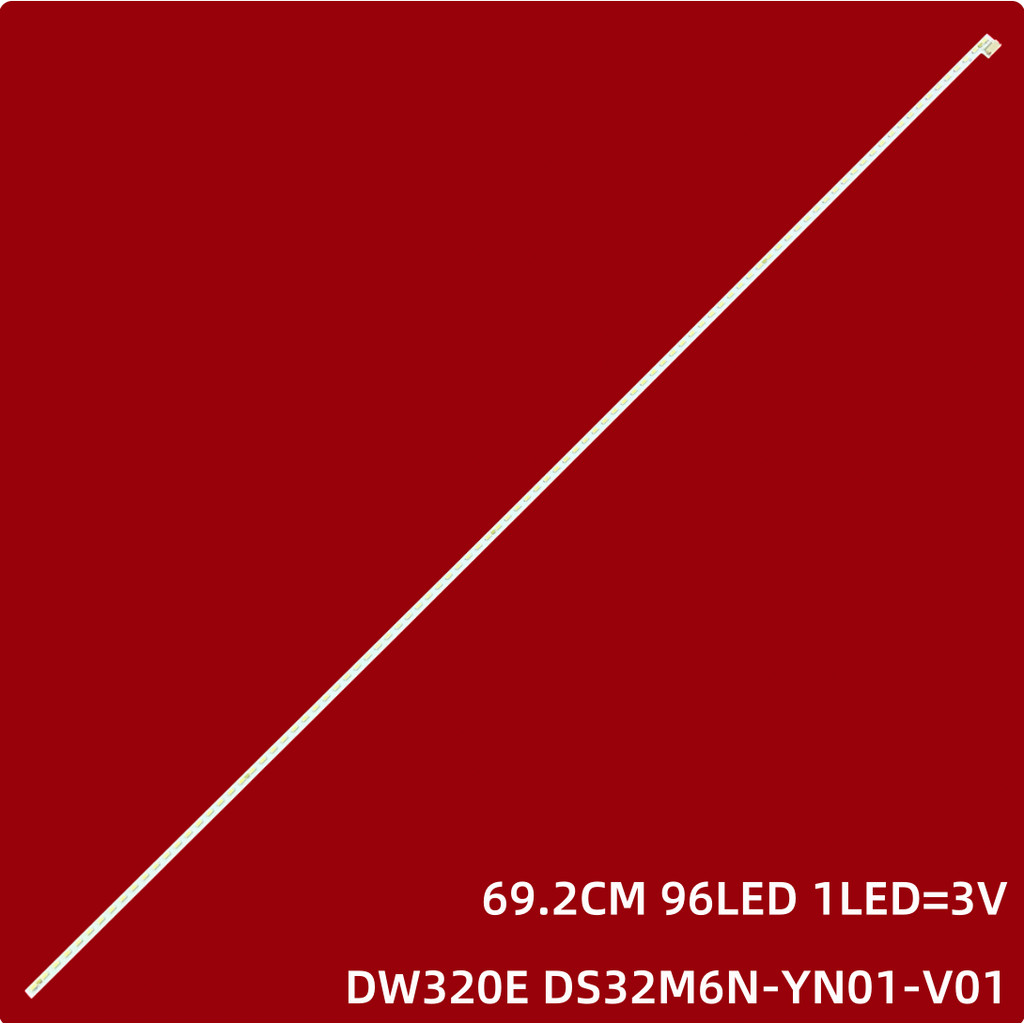 LED TV Backlight Strip สําหรับ PHL32E8 326E8QSW/93 326E8Q DS-D5032FQ-B D5032FC-A DW320E DS32M6N-YN01