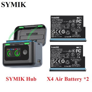 SYMIK อัจฉริยะชาร์จ Case & Power Bank Converter แบตเตอรี่ 20…