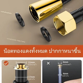 ยฝักบัวแรงดันสูงสแตนเลสขนาดใหญ่เชื่อมต่อได้กับเครื่องทำน้ำอุ่นทั่วไป