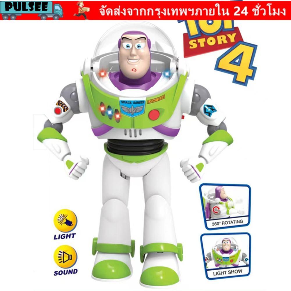 PULSEE Buzz Lightyear Action Figure ของเล่น,แสงและเสียงมีปีก Buzz Lightyear ของเล่น, น่ารัก Toy Story Mobile หุ่นยนต์ของเล่นสําหรับเด็ก