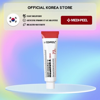 [MEDIPEEL] Melanon X Cream 73% 30ml / จากเกาหลี / Face Moist…