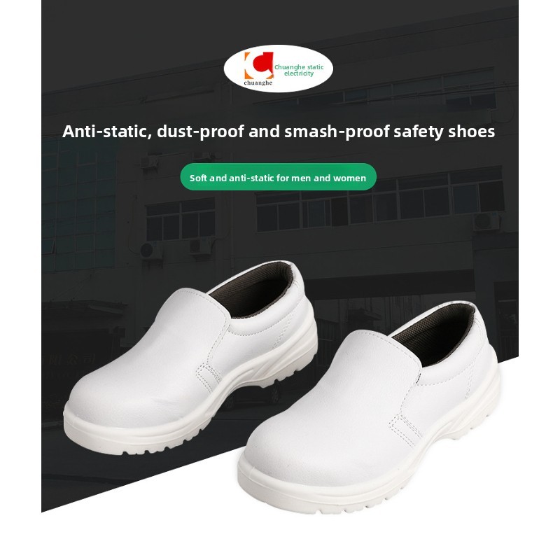 Anti-static Steel Toe Cap Anti-smash Safety Shoes/Cleanroom Labor Protection Safety Shoes/White Safe