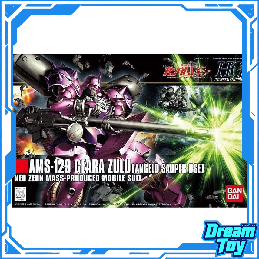 Bandai HG HGUC AMS-129 Geara Zulu (Angelo Sauper Use) – Neo Zeon Mobile Suit (Gundam Unicorn) | ชุดโ