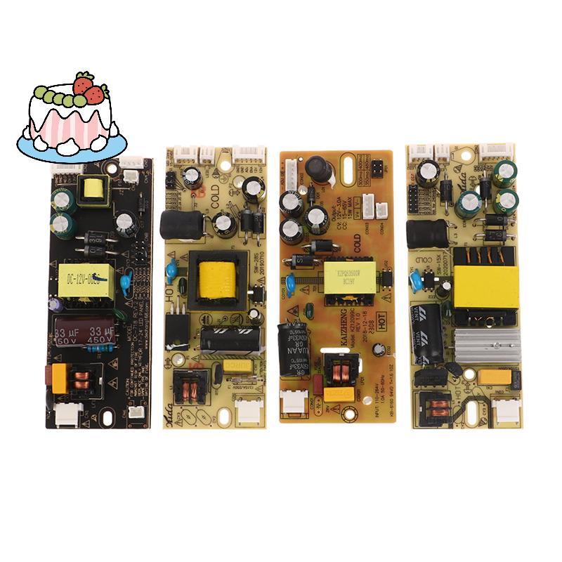 [Sep] SW-28S KZ12099B JMX-312XY -718 Assembly Machine LED LCD TV Boost Power Supply คงที่ Integrated