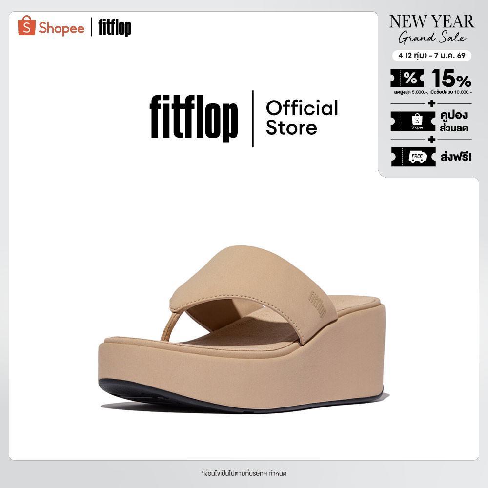 FITFLOP PLATFFORMS WEDGE TOE-POST รองเท้าแตะแบบหูหนีบผู้หญิง รุ่น JF8-B41 สี BEIGE