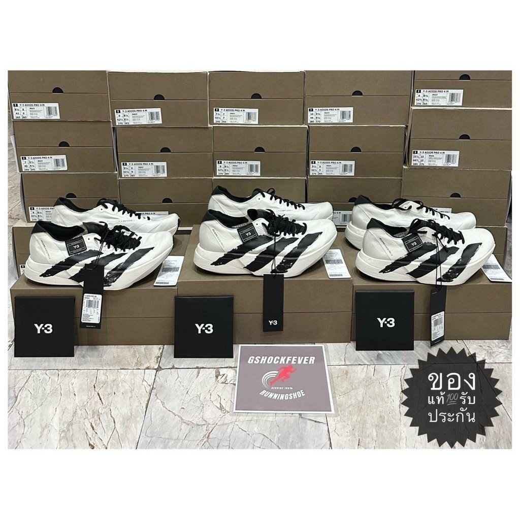 ASICS ADIZERO รองเท้า Y-3 ADIOS PRO 4 ผู้ชายผู้หญิงพร้อมกล่องป้าย DAV4 U6EC X7PP