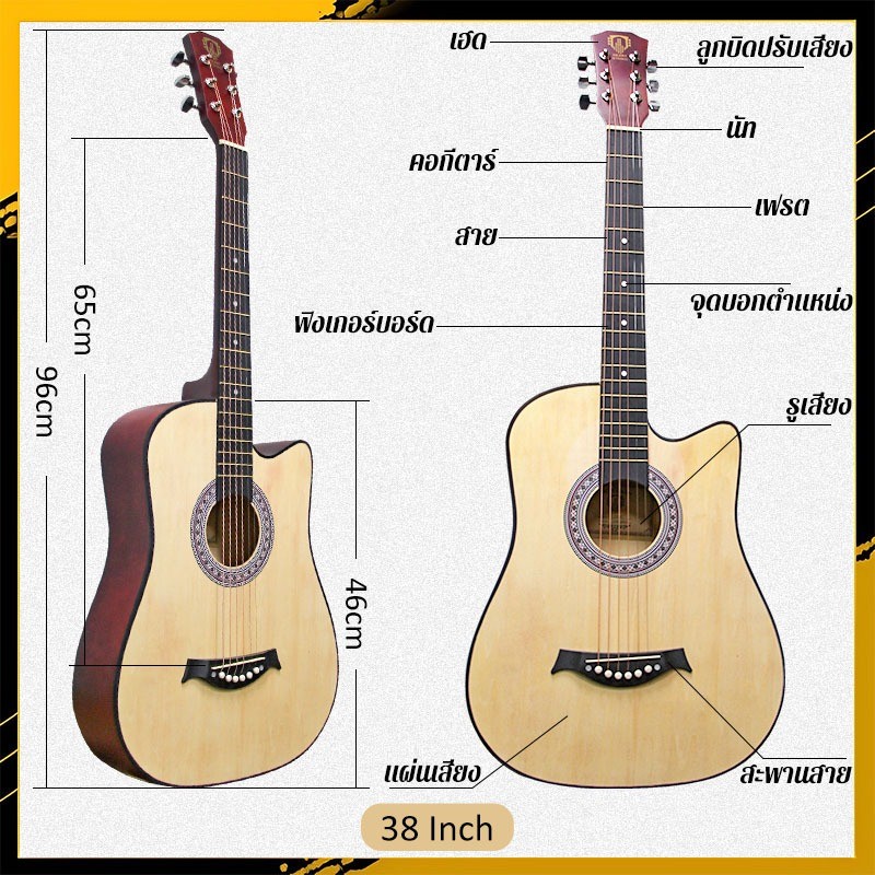 รูปภาพ 9