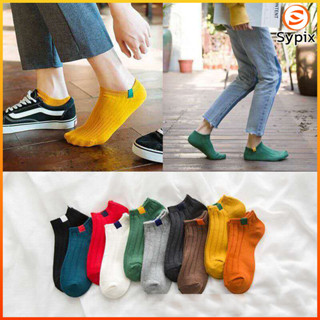 sypix ถุงเท้าผู้ชาย ความยาวครึ่งข้อ สําหรับฤดูใบไม้ผลิและใบไ…