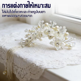 (สินค้าส่งจากไทย) มาแรง ต่างหูตะขอห้อยดอกไม้ ต่างหูแฟชั่น ที่คล้องหู และ แบบกิ๊บ เครื่องประดับชุดไทย