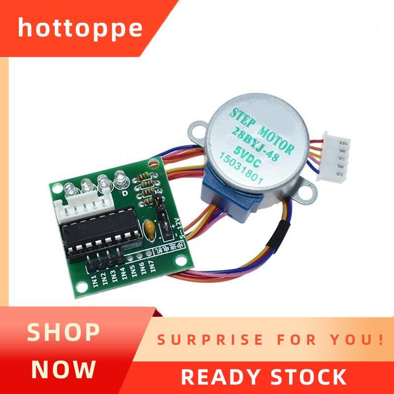 hottoppeUln2003 Stepper Motor Driver Board & 5V Stepper Motor ครบชุด
