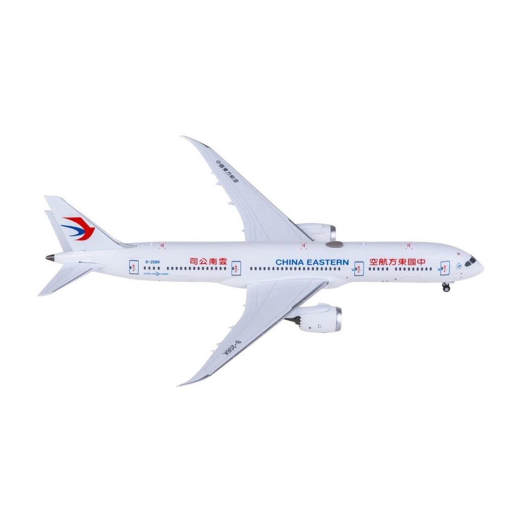 NGmodels 1: 400 เครื่องบินรุ่น China Eastern Airlines โบอิ้ง 787-9 B-206K NG55138 ยี่ห้อใหม่จัดส่งฟร
