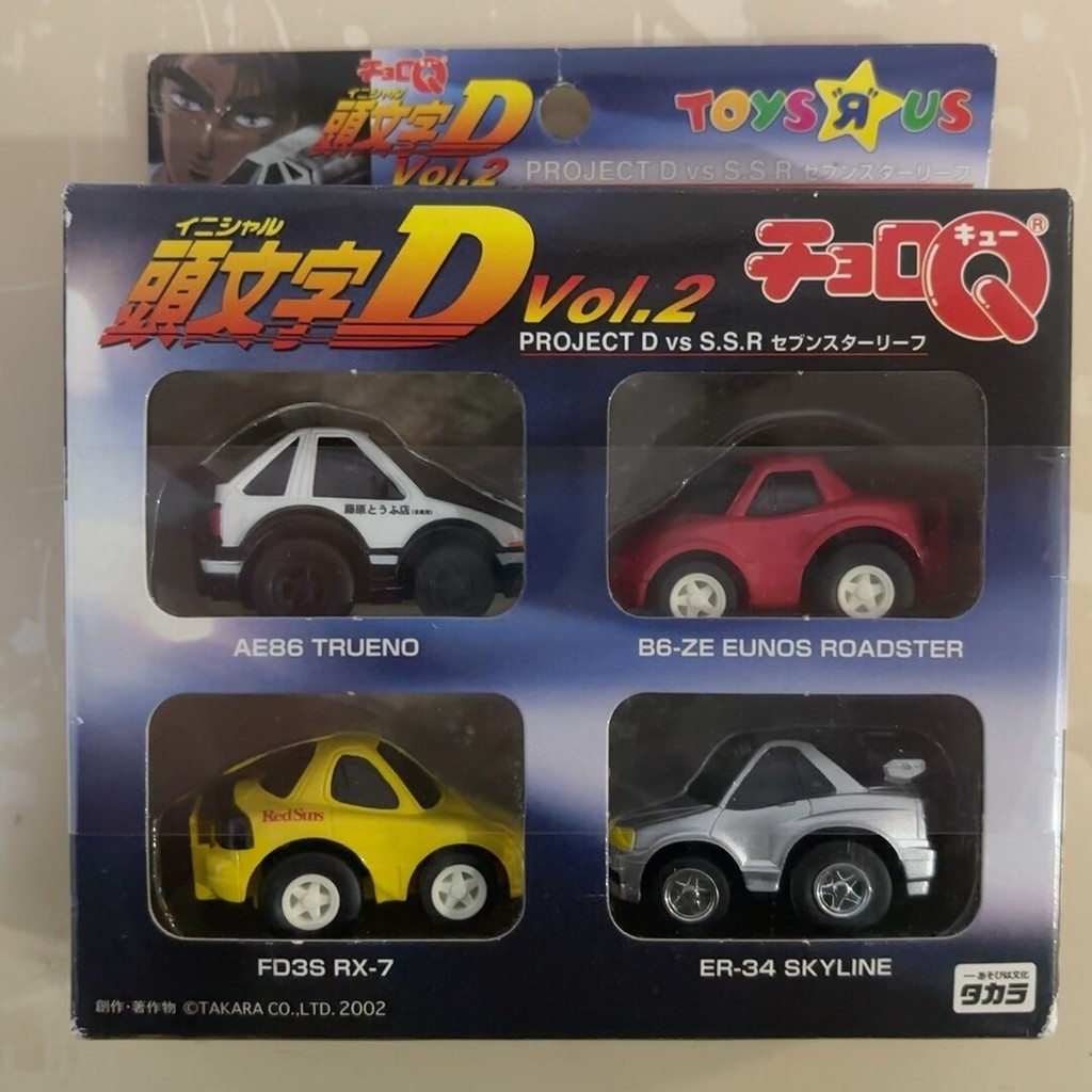 Domeka choro q Q Car Front Text D Vol.2 4 ชุด Pull Back Car AE86 TRUENO, B6-ZE EUNOS ROADSTER, FD3S 