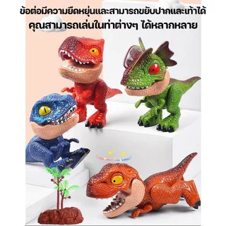 ชุดเครื่องเขียนไดโนเสาร์ 5ใน1 วัสดุABSทนทานปลอดภัย มีฟังก์ชันหลากหลาย เป็นของเล่นได้ น่าสนใจ