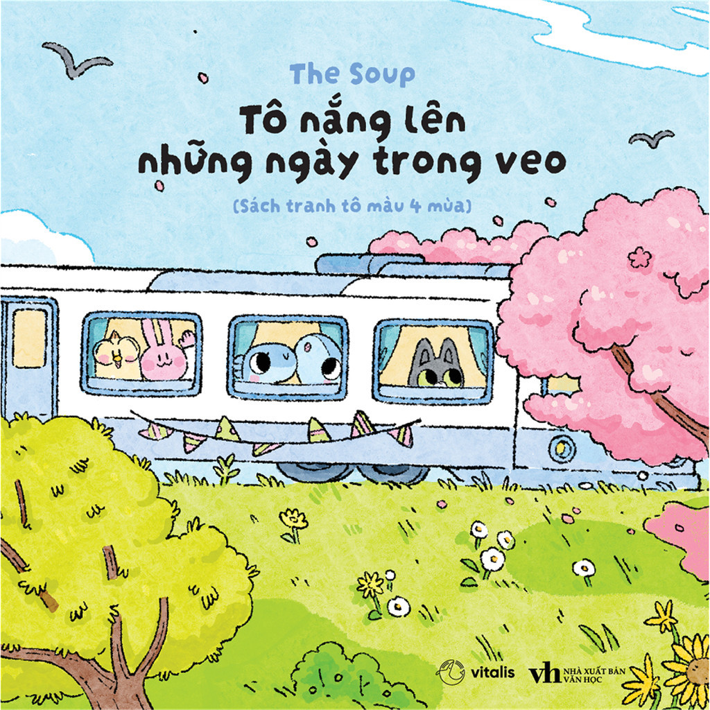 หนังสือ - Sun Up on Clear Days [bigmall-124]