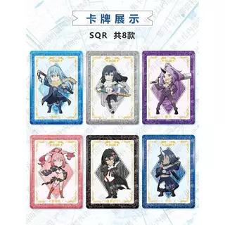 Jikashe เกี่ยวกับการกลับชาติมาเกิดเป็น Slime Commemorative Edition 1 อะนิเมะคอลเลกชันการ์ดชายหญิง