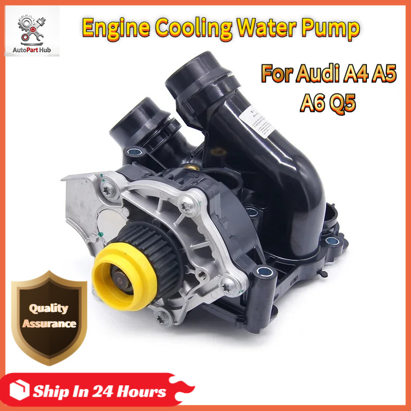 ปั๊มน้ําสําหรับ Audi A4 A5 A6 Q5 VW 1.8T 2.0T EA888 เครื่องยนต์ระบายความร้อน OEM 06H121026AF CQ DR D