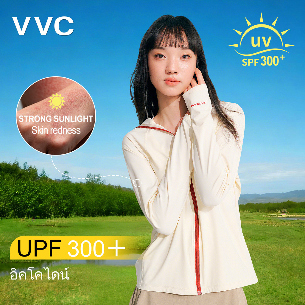 VVC เสื้อกันแดดผู้หญิงทรงหลวม เนื้อผ้าไหมเย็นสบาย UPF50+ ระบายอากาศดี สำหรับกิจกรรมกลางแจ้ง