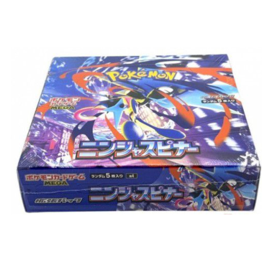 Pokemon Ninja Spinner M4 🇯🇵Japan Booster Box