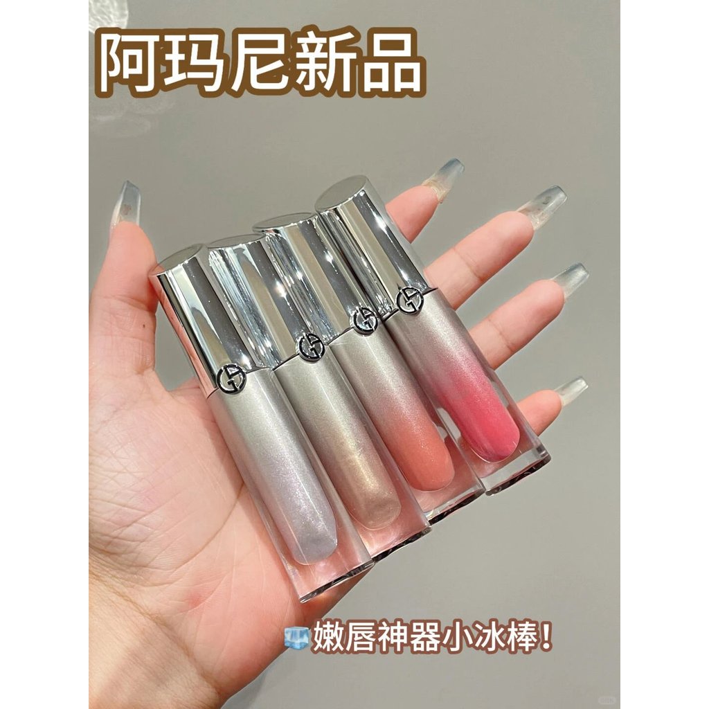 ARMANI ARMANI 2025 Popsicle Lip Essence Ice Sensation Care Lip Glaze Water Gloss ลิปสติก 33 Ice and 