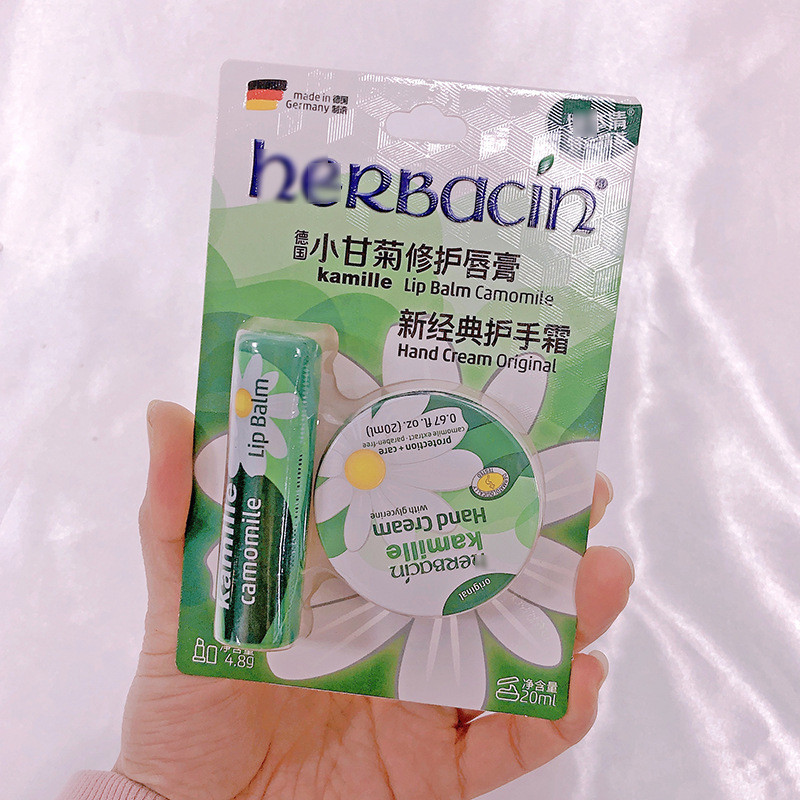 Spot Goods#Imported German Chamomile Classic Lip Balm for Lip Hydration and Moisturization4.8g Moist