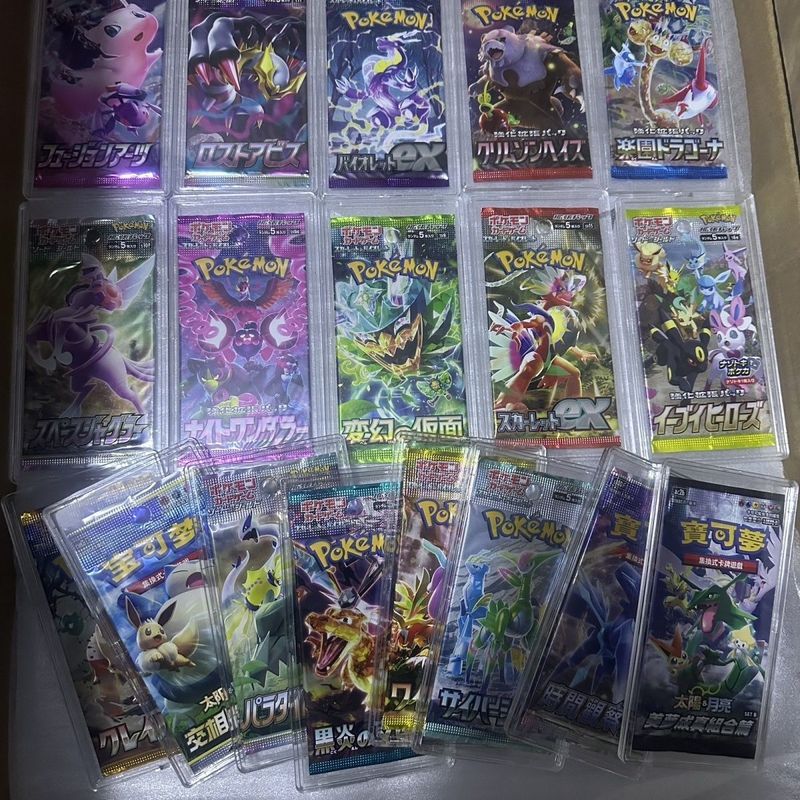 Pokémon Card Pack Collection Box Pokémon Customing Card Pack Collection Card Box U
