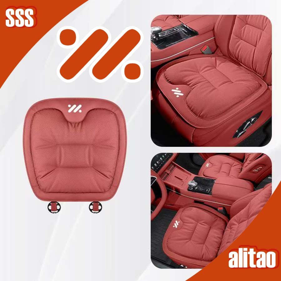 [READY]MG IM5 IM6 Seat cushion Body kit mg im6 Car decoration accessories VUH5