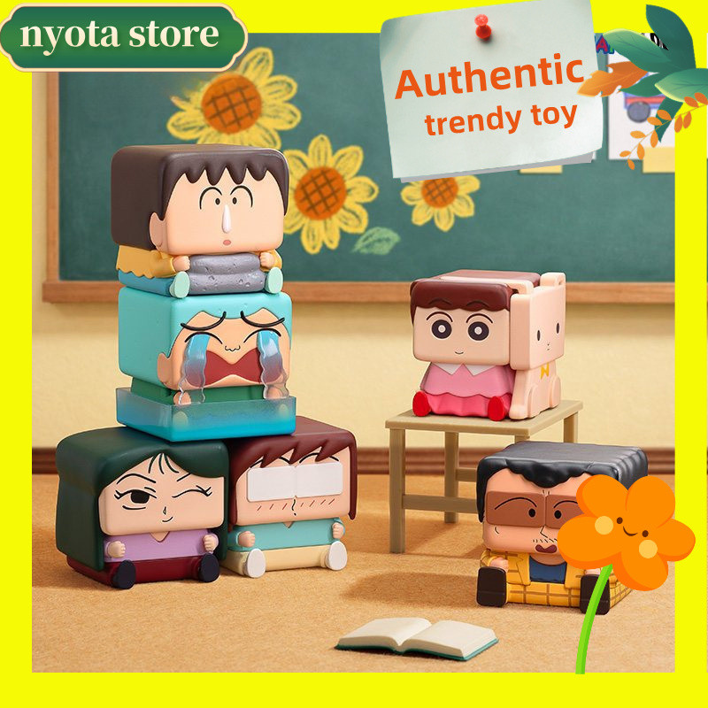 Crayon Shinchan POP CUBE1 CUBE2 CUBE3 กล่องตาบอด