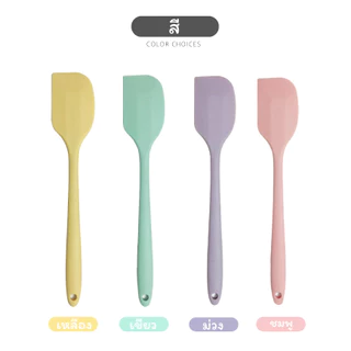 SUGA ไม้พายซิลิโคน พายยางซิลิโคน ไม้พาย ไม้พายทำขนม มีให้เลือก4สี ซิลิโคนเกรดอาหาร ไร้รอยต่อ ชนิดทึบ SUR441