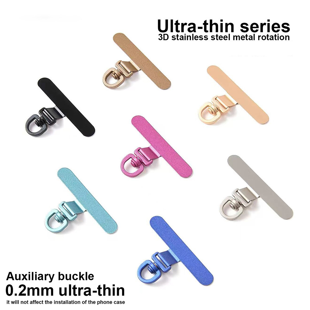 โลหะไม่เป็นสนิม Simple Auxiliary Buckle Lanyard Pad ใช้งานร่วมกับเคสโทรศัพท์ทุกรุ่น Lanyard clip-on สายรัดข้อมือเชื่อมต่ออุปกรณ์เสริมโทรศัพท์