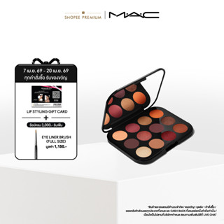 MAC Connect in Colour Eye Shadow Palette (12 Shades) 12.2G /…