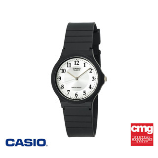CASIO นาฬิกาข้อมือ CASIO รุ่น MQ-24-7B3LDF วัสดุเรซิ่น สีดำ