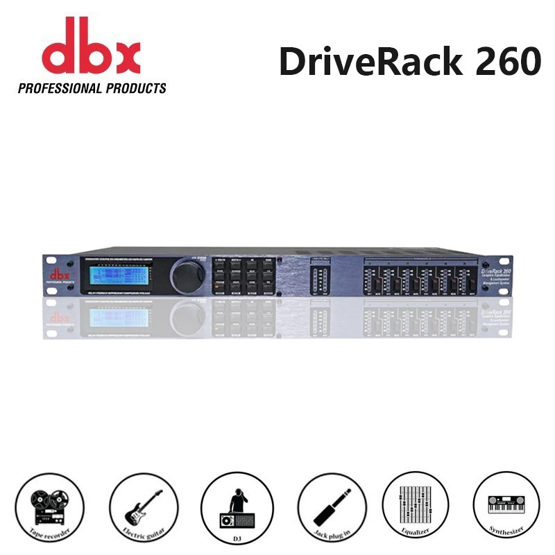ระบบจัดการลําโพง Dbx DriveRack 260 (Crossover, Graphic Equalizer, Parammetr