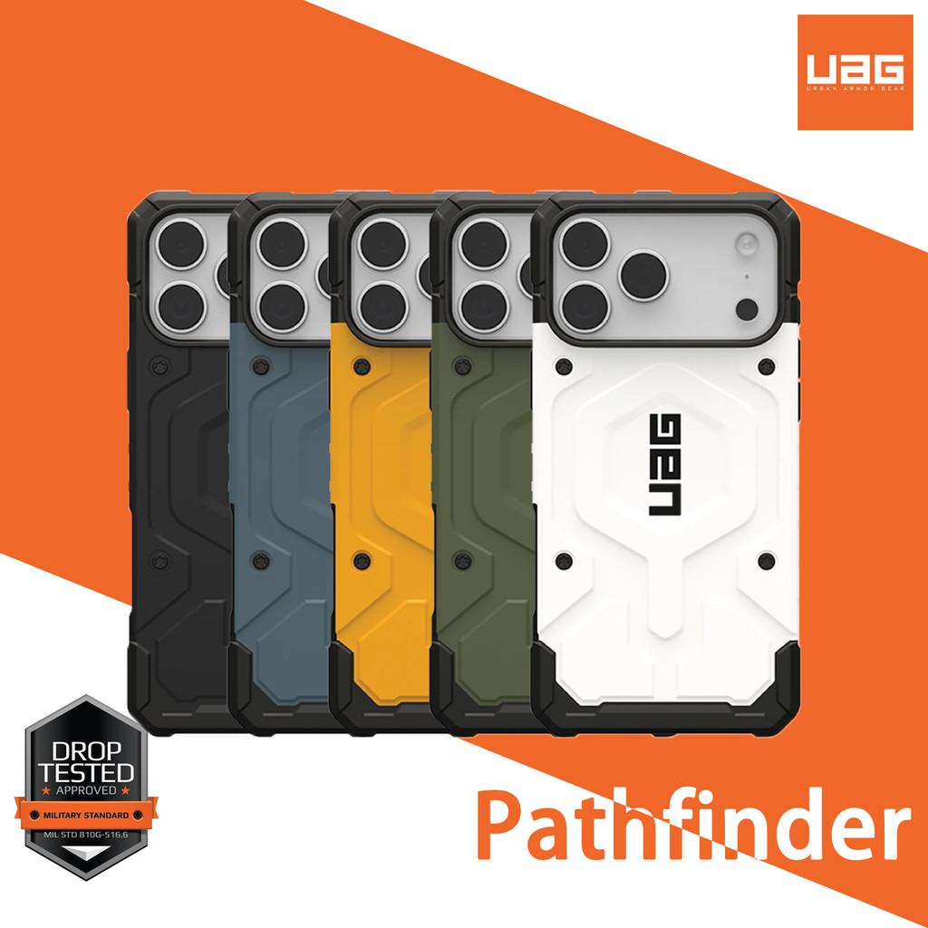 UAG เคส iPhone 17/ 17 Air/ 17 Pro/ 17 Pro Max Pathfinder Magnetic กันกระแทก ทนทาน รองรับชาร์จไร้สาย