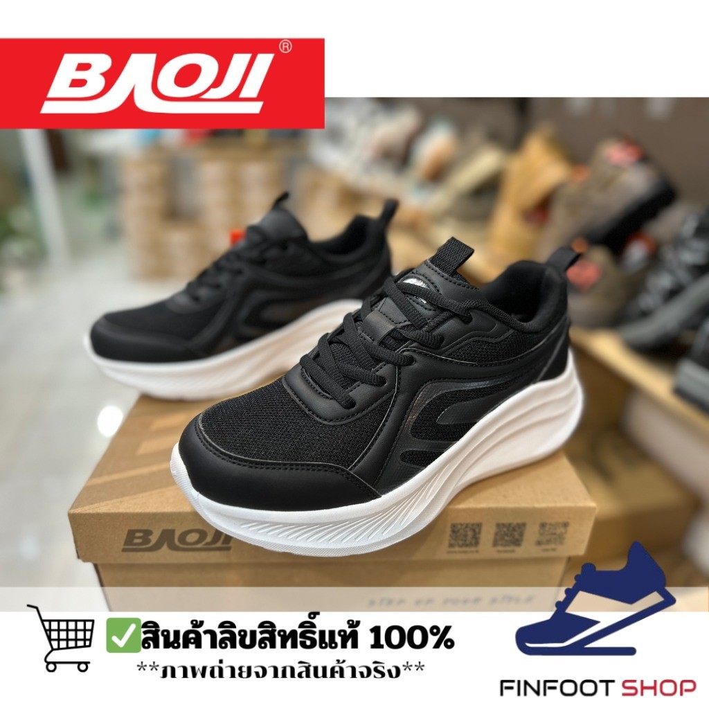 Baoji รองเท้าผ้าใบผู้หญิง BAOJI รุ่น BJW1142