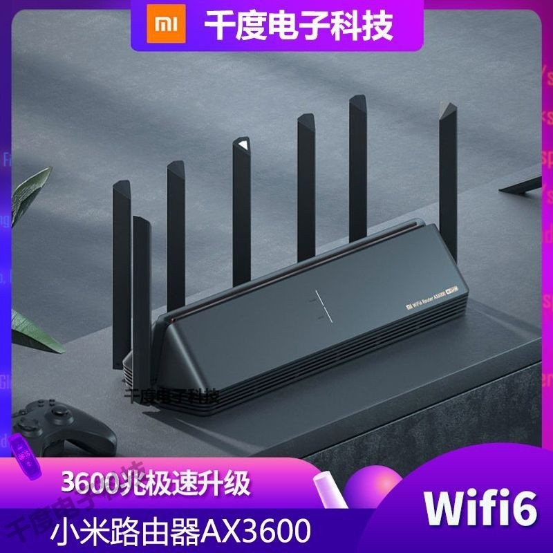 มือสอง Xiaomi Router AX3600 เกมเฉพาะเกม 5G Dual-Band Six-Core Home Gigabit ไร้สาย wifi6