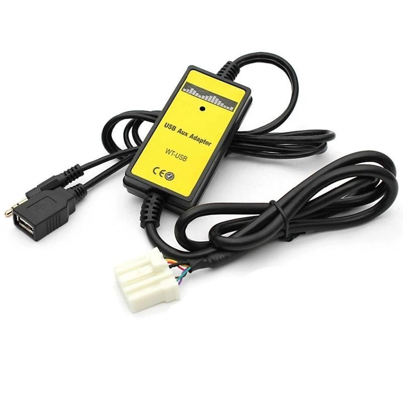 เครื่องเสียงรถยนต์ MP3 อินพุต AUX USB อะแดปเตอร์ CD Changer สําหรับ Mazda 3 5 6, MPV, CX7, Demio Mia