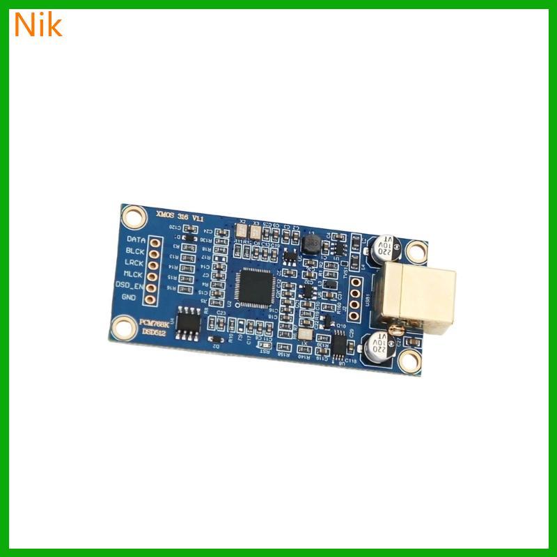 บ.ลค.ต.ศ. XMOS XU316 USB Digital Interface 32bit 768K DSD512 Development Board Replacement he