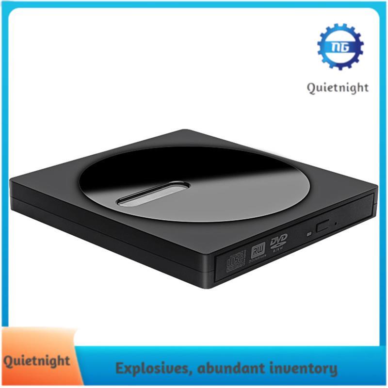 [quietnight.ph] 1 ชิ้น USB 3.0 ประเภท C ภายนอก CD DVD RW Optical Drive สีดํา DVD Burner Drive สําหรั